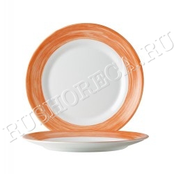 Тарелка Brush Orange d254 мм