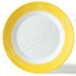 Тарелка Brush Yellow d235 мм 