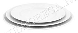 Тарелка Plisse d260 мм
