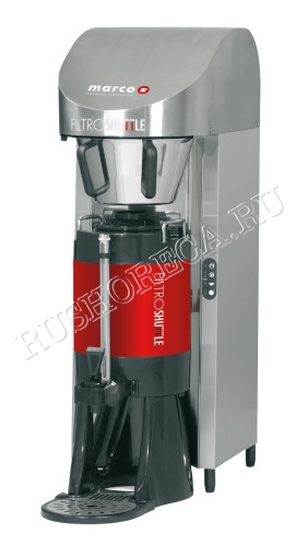 Кофеварка фильтрационная Filtro Shuttle