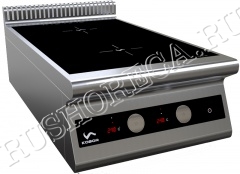 Плита индукционная  I7-2T