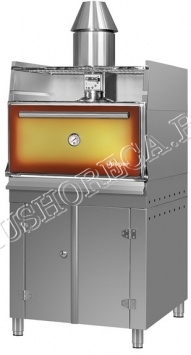 Гриль-печь JOSPER HJX 25L