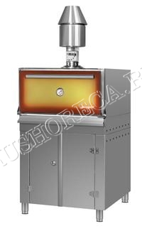 Гриль-печь JOSPER HJX 45L