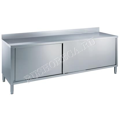 СТОЛ ПРОИЗВОДСТВЕННЫЙ ELECTROLUX MS2017 133017