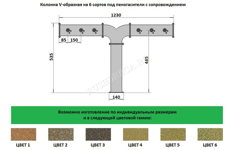 Колонна для пива Альбатрос-6 под пеногасители с сопров., нерж. D89