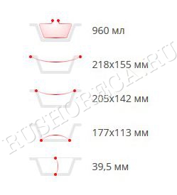 Контейнер SP64L + крышка