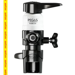 PEGAS EcoJet 2.0 White