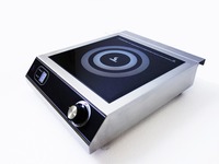 Плита индукционная AIRHOT IP3500 M