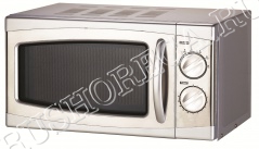 Микроволновая печь GASTRORAG WD700N20