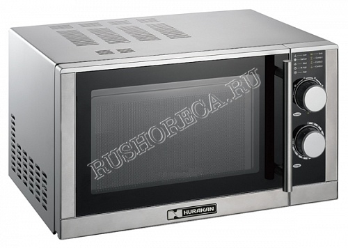 Печь СВЧ Hurakan HKN-WP900G