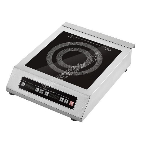Плита индукционная AIRHOT IP3500 DS