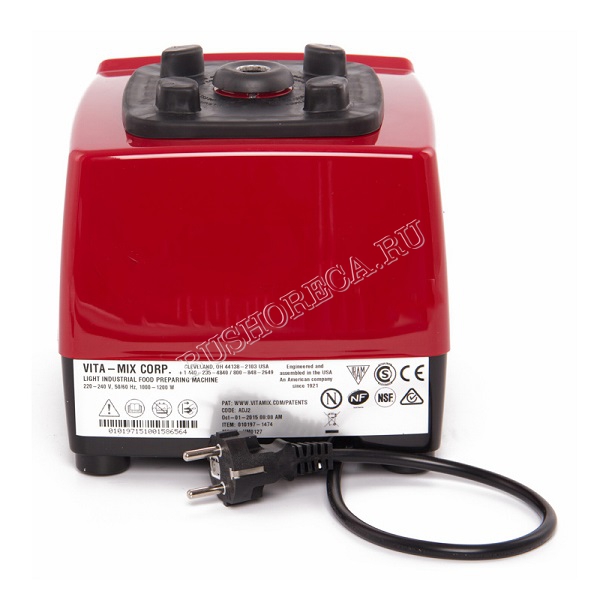 Блендер VITAMIX DRINK MACHINE ADVANCE красный