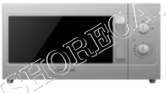 Микроволновая печь SAMSUNG CM1099A