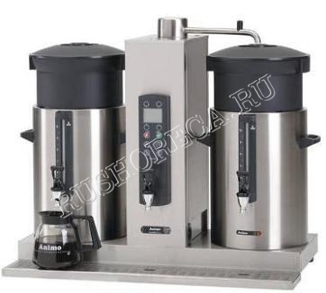 Кофеварка ANIMO CB 2X10W