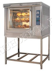 Гриль для кур EBR685 